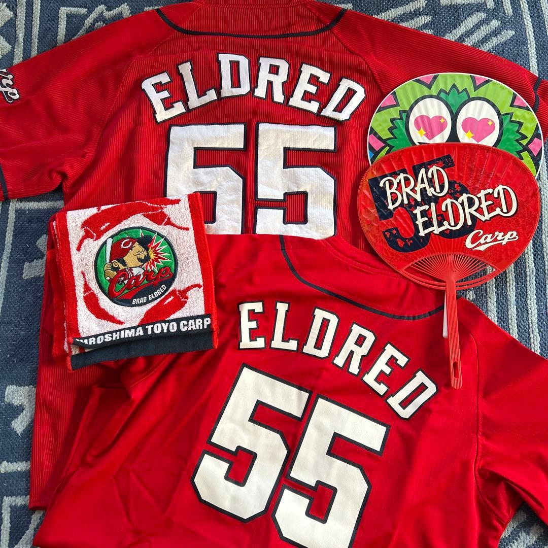 カープエルドレットユニフォーム６点