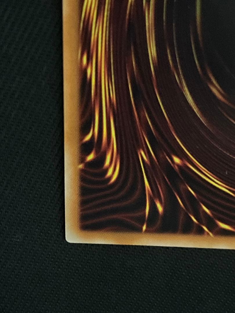 遊戯王　閃刀姫ロゼ　20thシークレットレア　5つ目