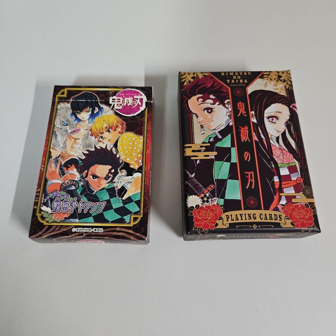 鬼滅の刃 トランプ 歌留多 ジャンフェス 2021