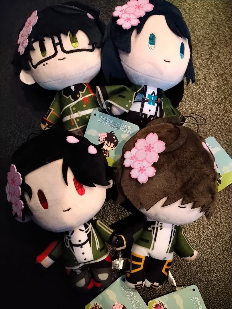 刀剣乱舞ONLINE ループつきぬいぐるみ GiGO限定 全4種①