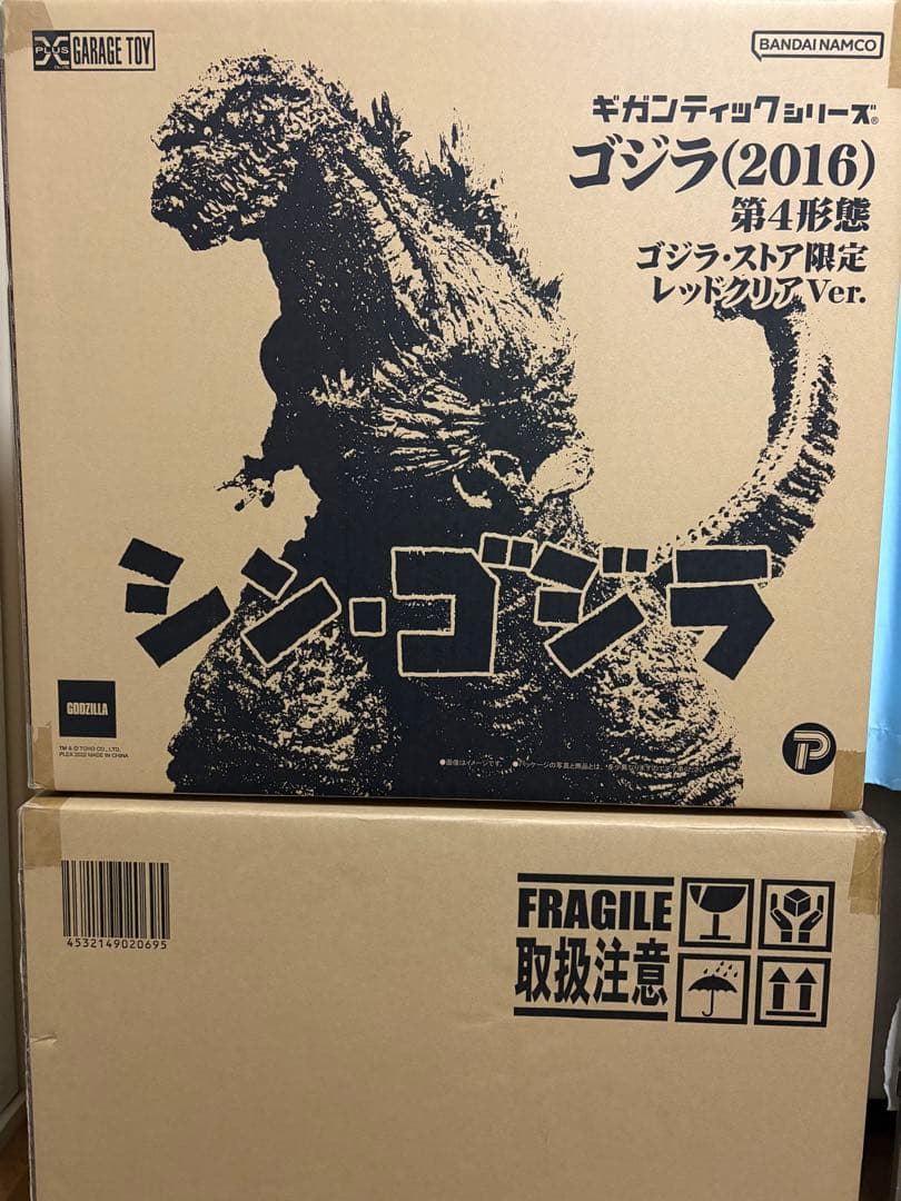 ギガンティックシリーズゴジラ(2016) ゴジラストア限定 レッドクリアVer.