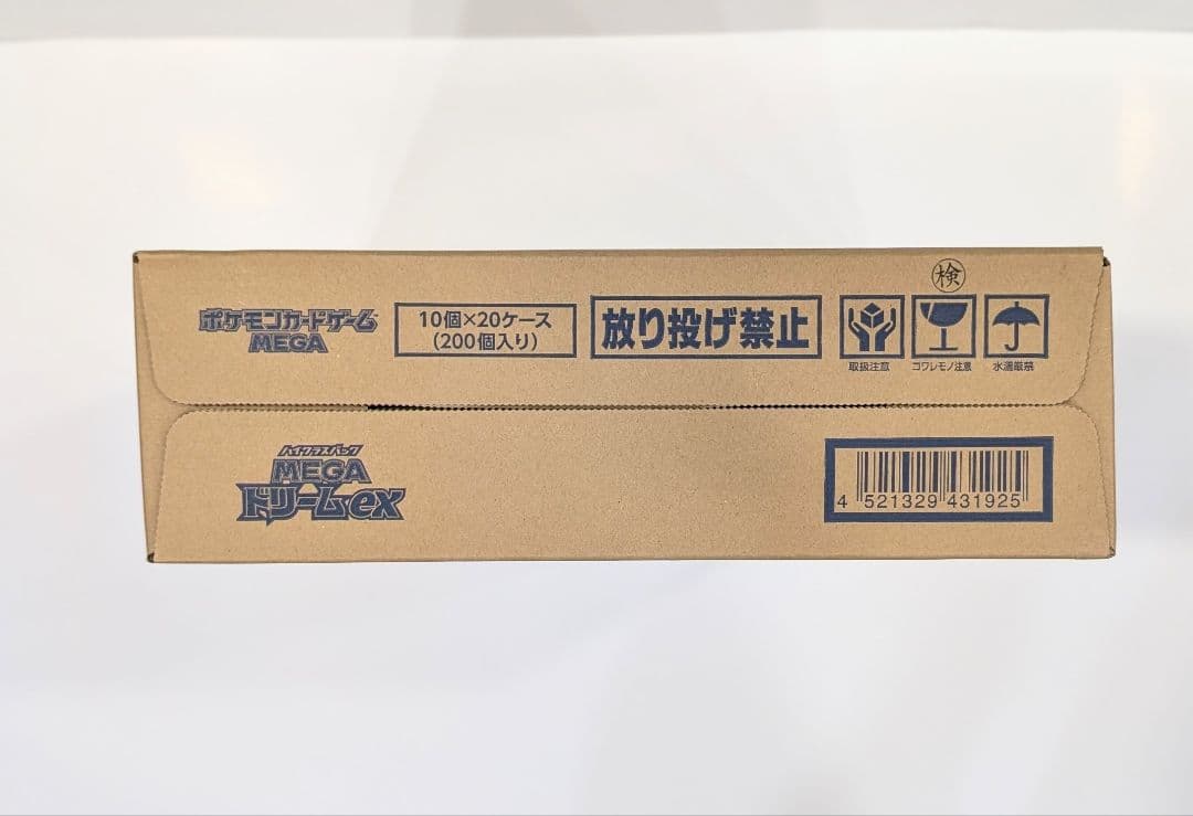 ★新品未開封★　ポケモンカード　MEGAドリームex １カートン(20BOX入)