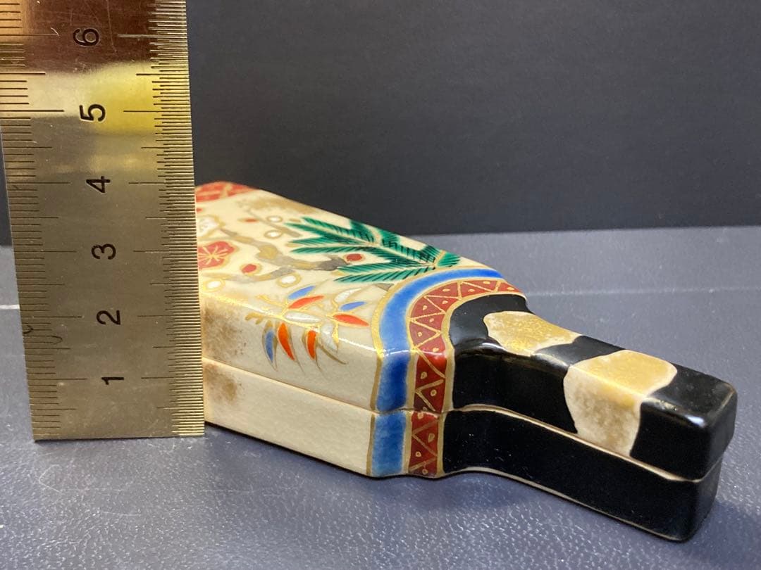 茶器　焼き物　香合　羽子板