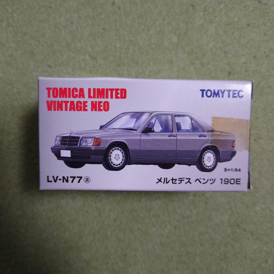 トミカリミテッドヴィンテージネオ LV-N77 メルセデス・ベンツ 190E