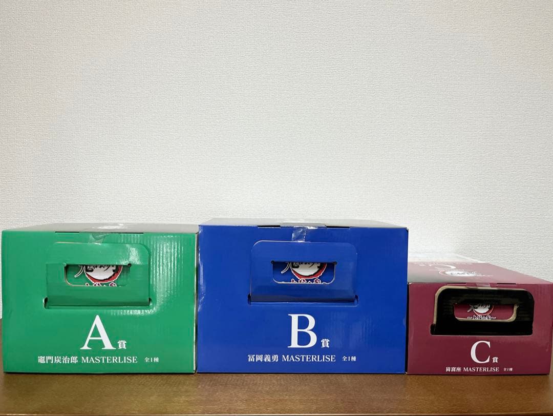 鬼滅の刃フィギュア5体まとめ売り＊新品未開封