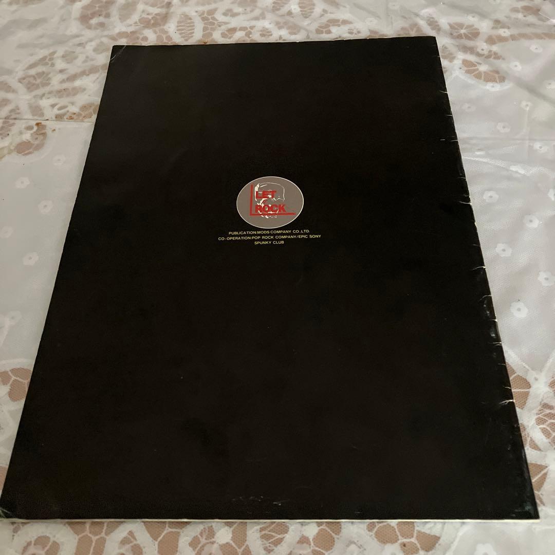 ☆THE MODS ツアーパンフレット82年