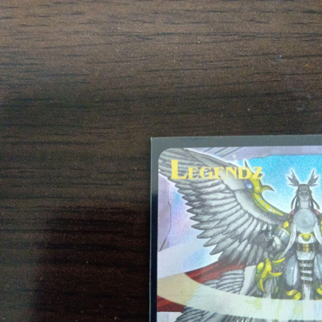 レジェンズ　ザ・カードゲーム　トゥルーウインドラゴン　シロン