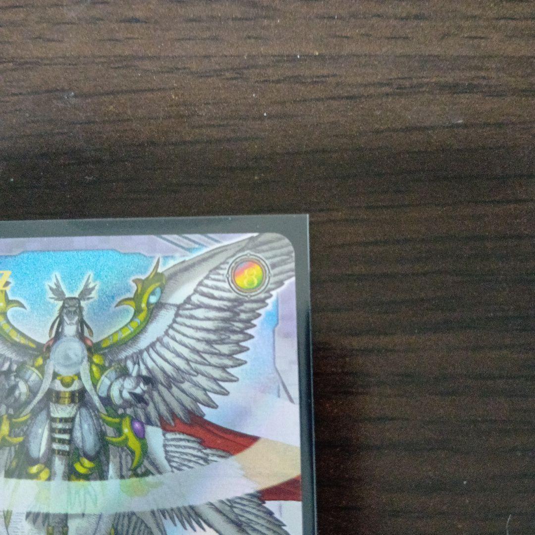 レジェンズ　ザ・カードゲーム　トゥルーウインドラゴン　シロン