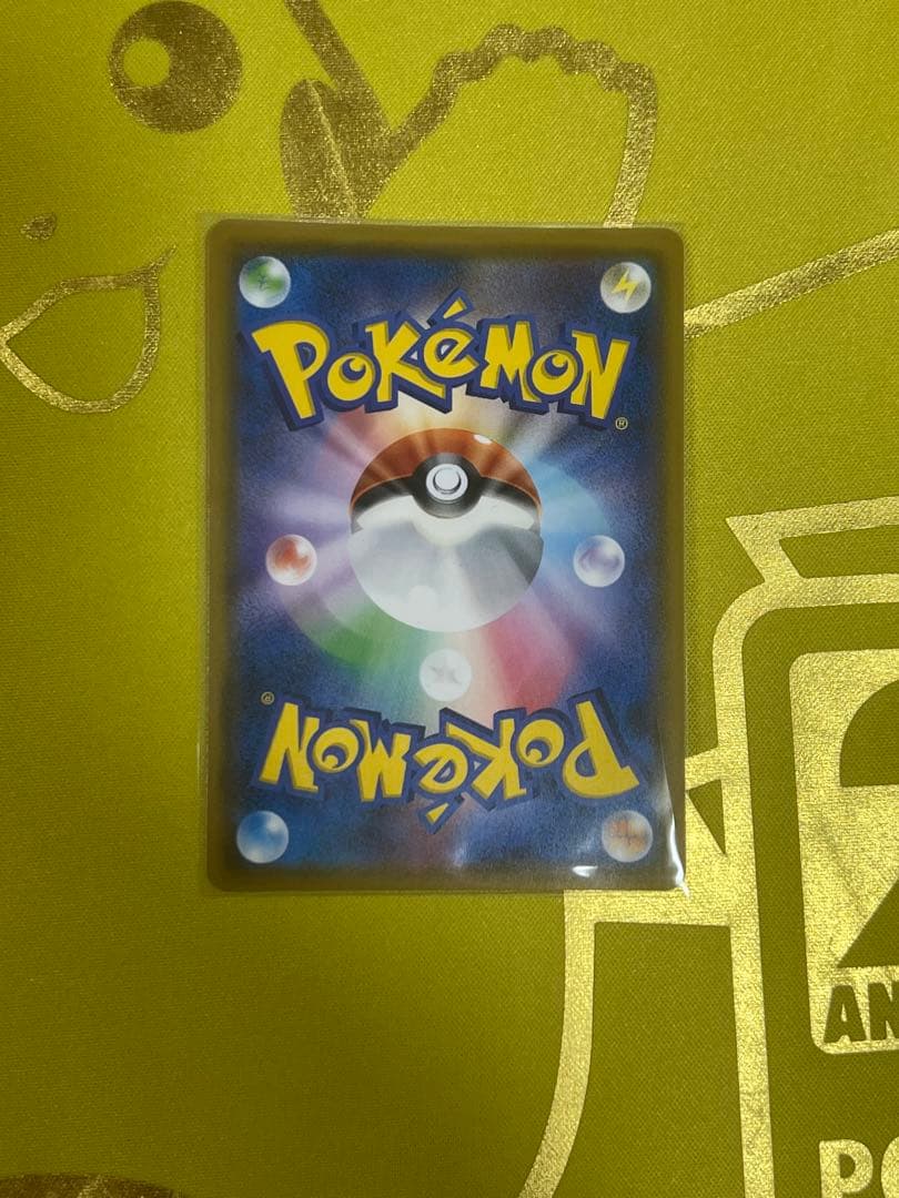 サーナイト＆ニンフィア　GX SR sa 良品