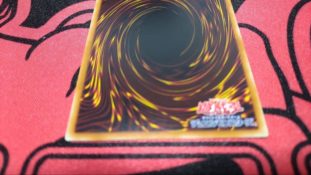 遊戯王 蒼翠の風霊使いウィン 20th シークレットレア