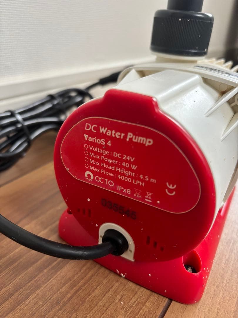 OCTO Varios 4循環ポンプ