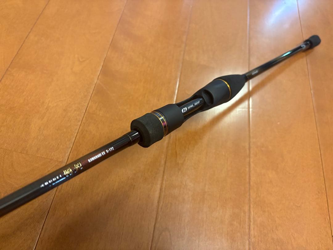 ダイワ　瞬鋭カワハギ EX S-172 DAIWA