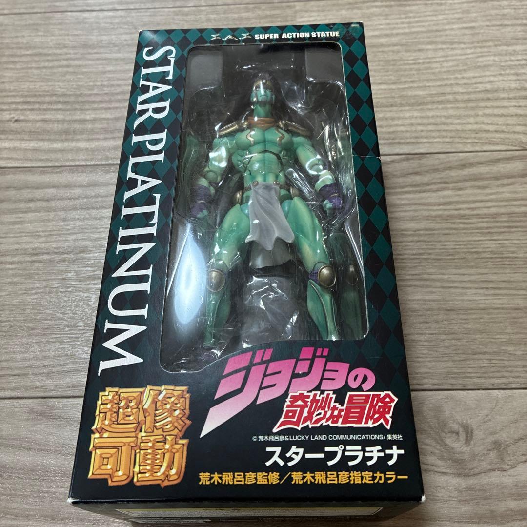 ジョジョの奇妙な冒険 可動革命　超像可動　躍進中　まとめ売り