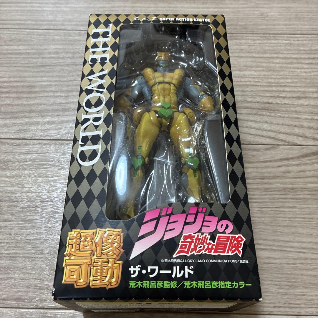 ジョジョの奇妙な冒険 可動革命　超像可動　躍進中　まとめ売り