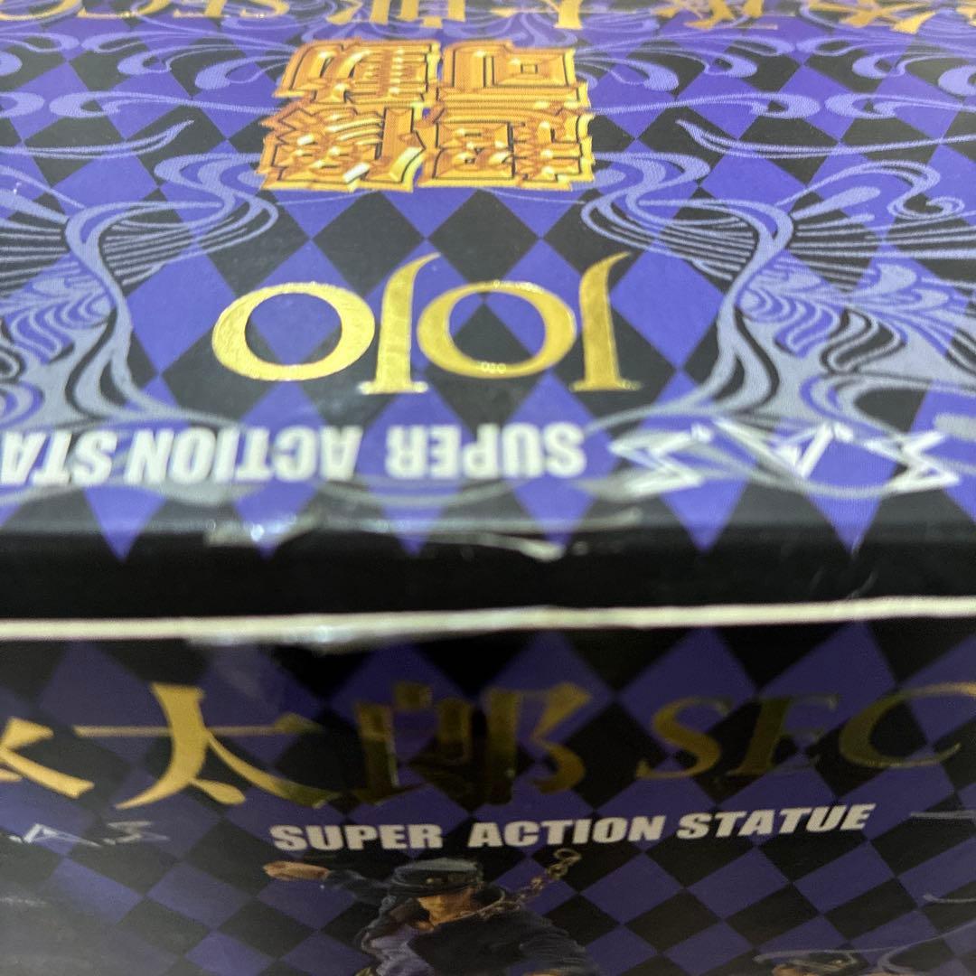ジョジョの奇妙な冒険 可動革命　超像可動　躍進中　まとめ売り