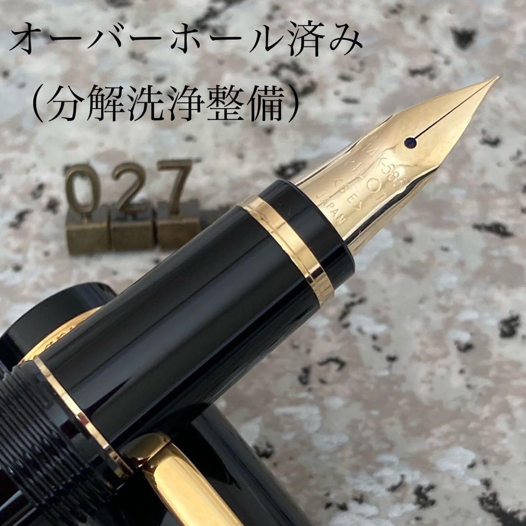 #027 オーバーホール済み 万年筆 PILOT パイロット エラボー 14k