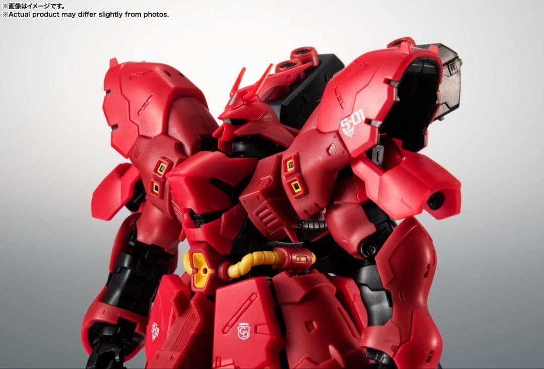 ROBOT魂 MSN-04FF サザビー ダブル・ホーン・ファンネル装備