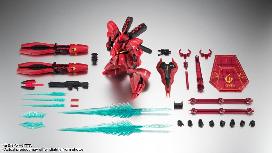 ROBOT魂 MSN-04FF サザビー ダブル・ホーン・ファンネル装備