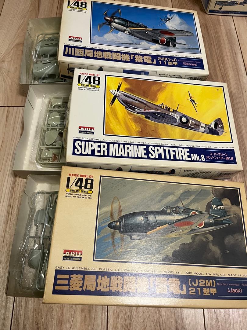 戦闘機プラモデル24点➕α