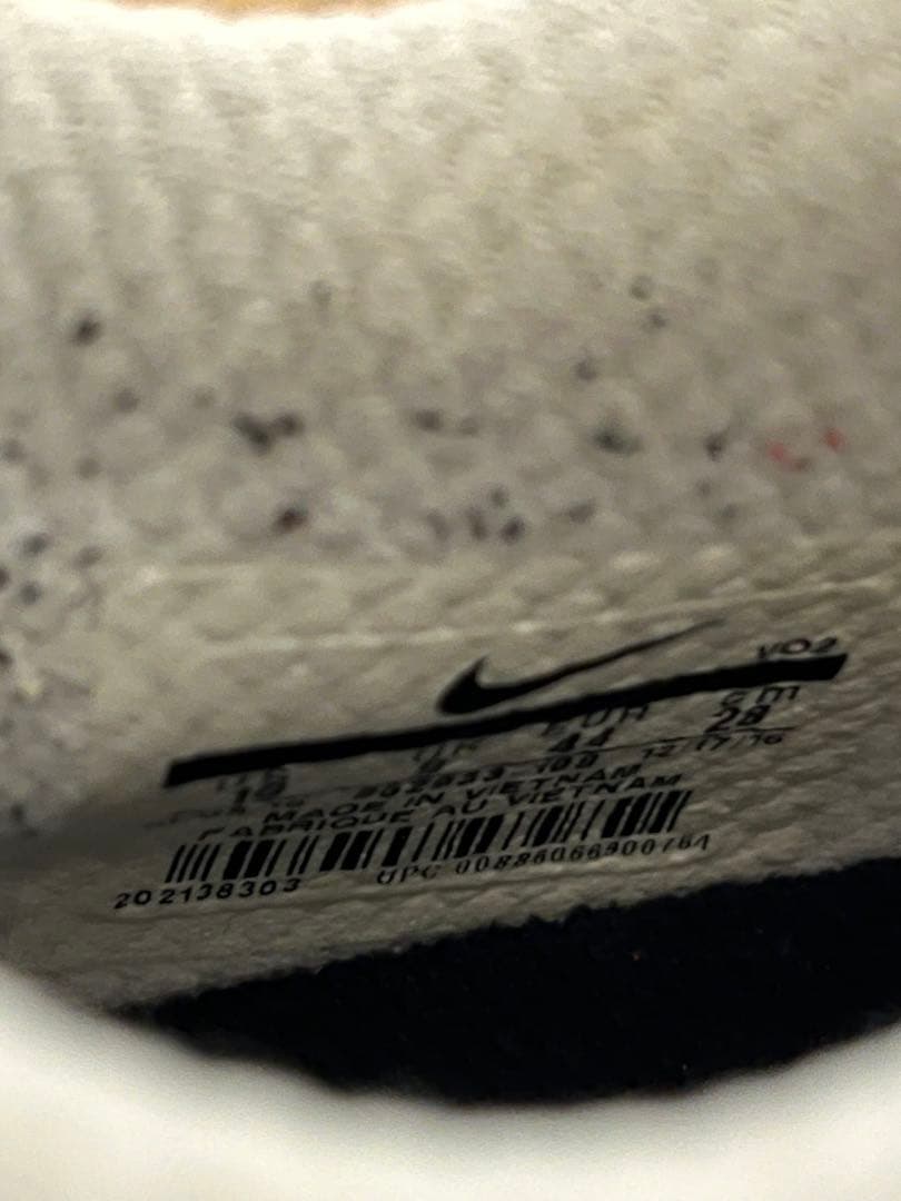 Nike ロマレオス3