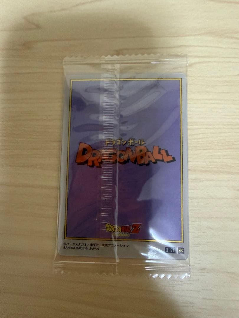 ドラゴンボール イタジャガ4点セット