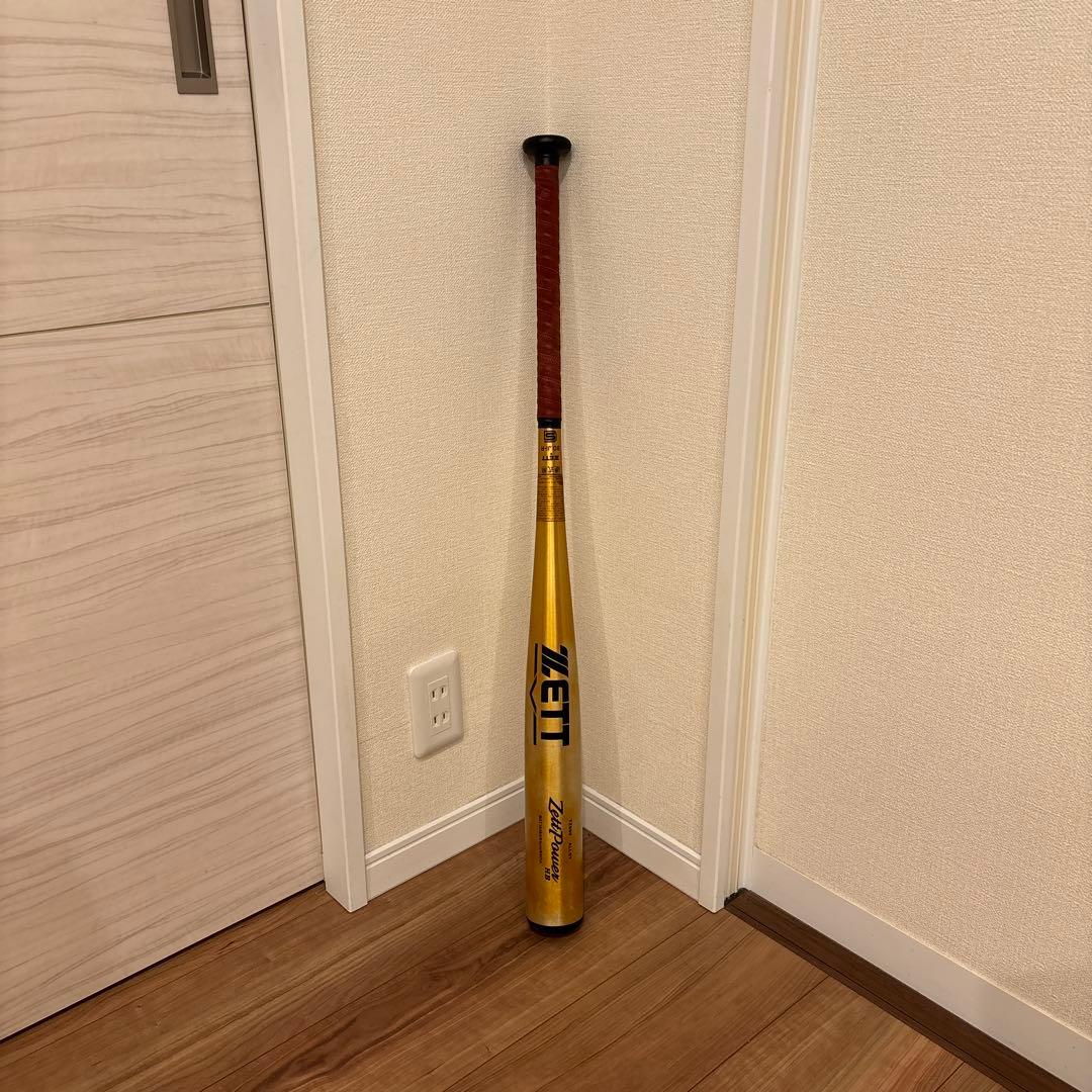 [特価]ゼットパワー　高校野球用　新基準対応 出品2/14まで