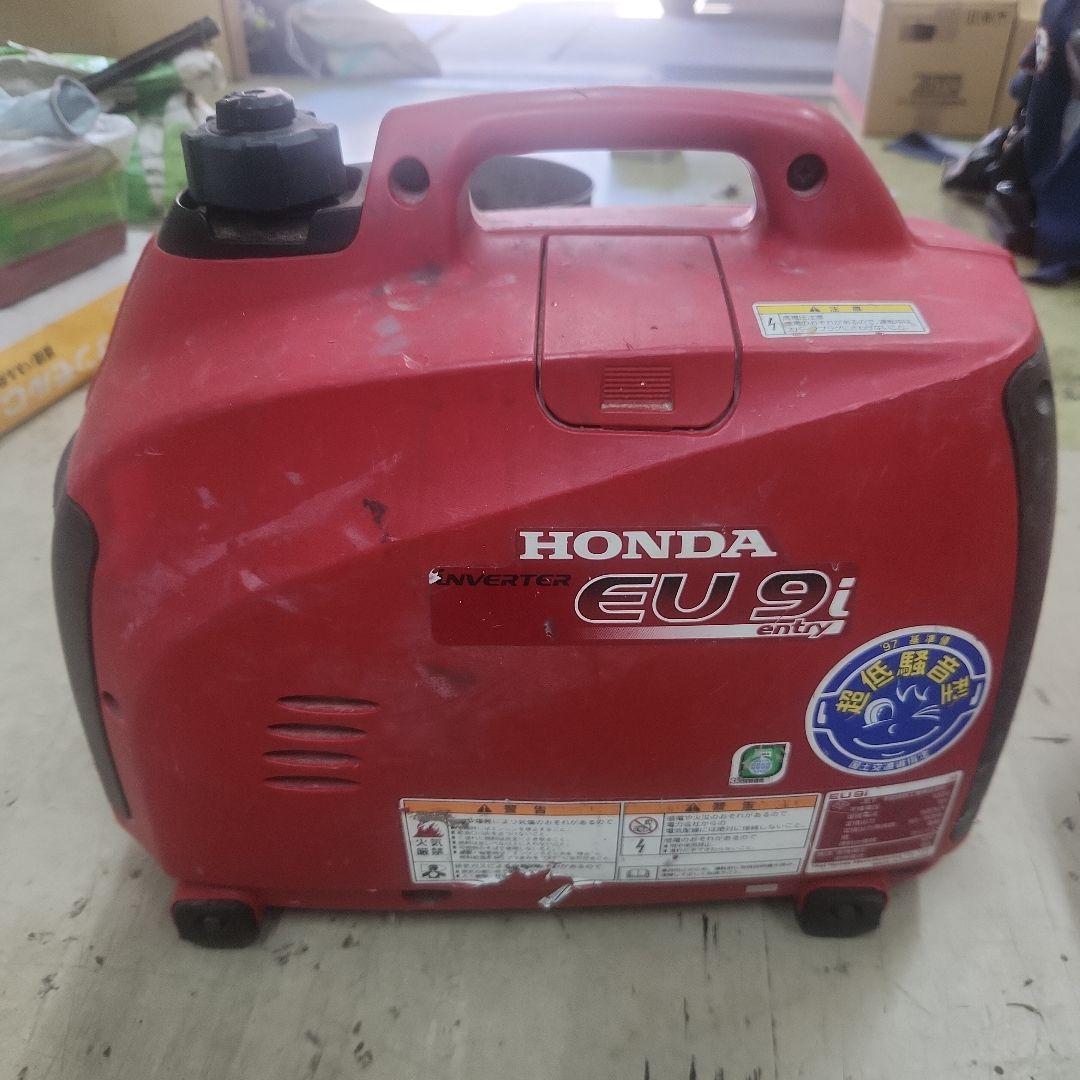 HONDA EU 9i インバーター発電機