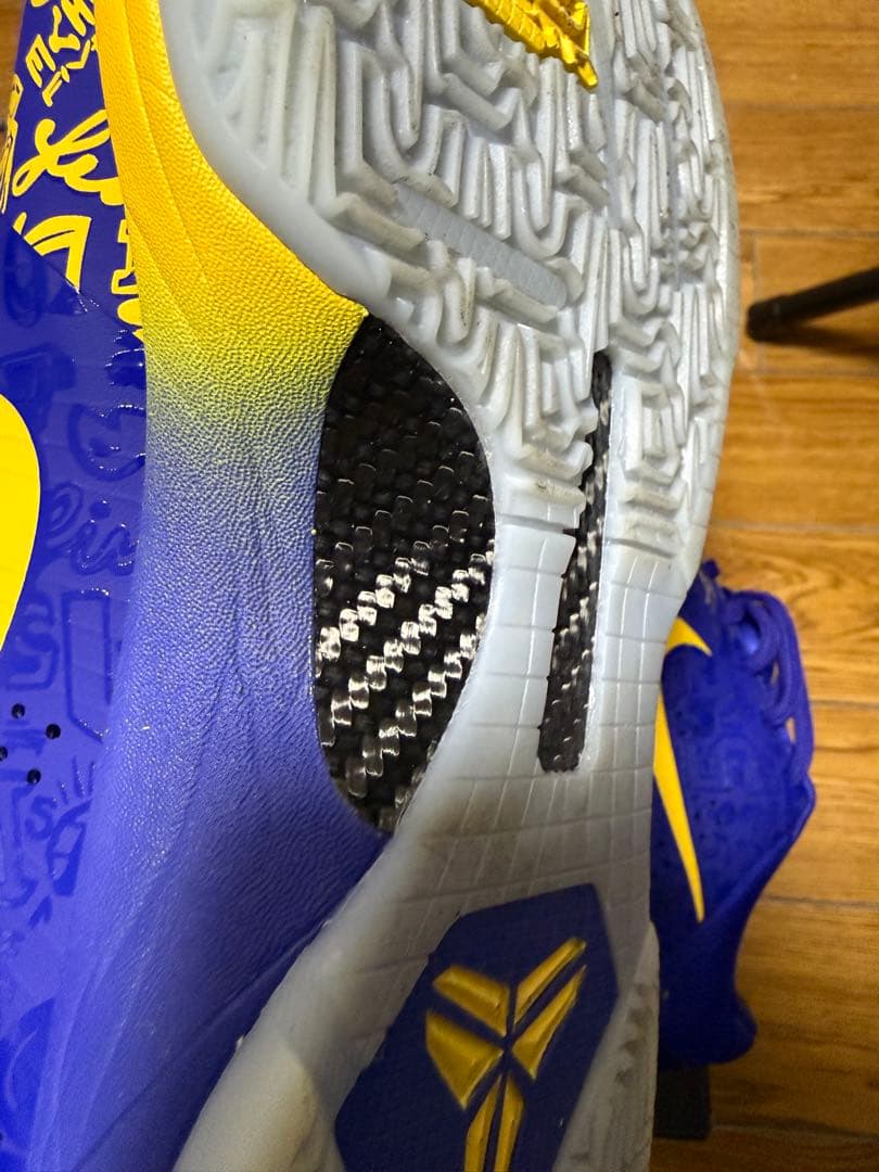 Nike Zoom Kobe 5 Protro “MVP”