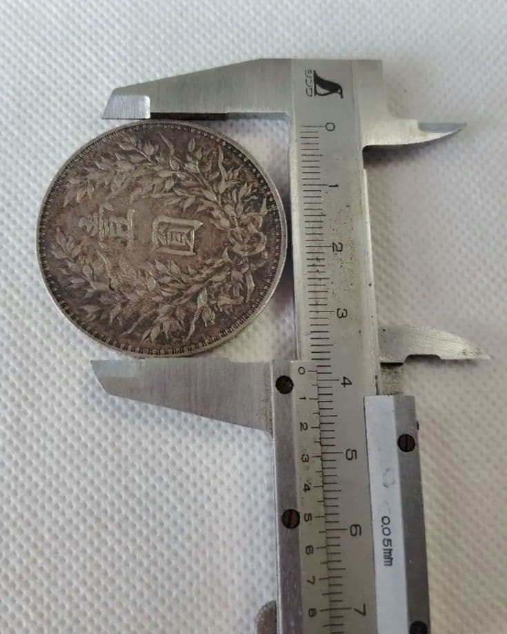 中国古銭 中華民国三年 袁大頭 壹圓a57