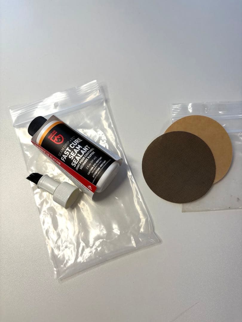 MSR ハバハバシールド1