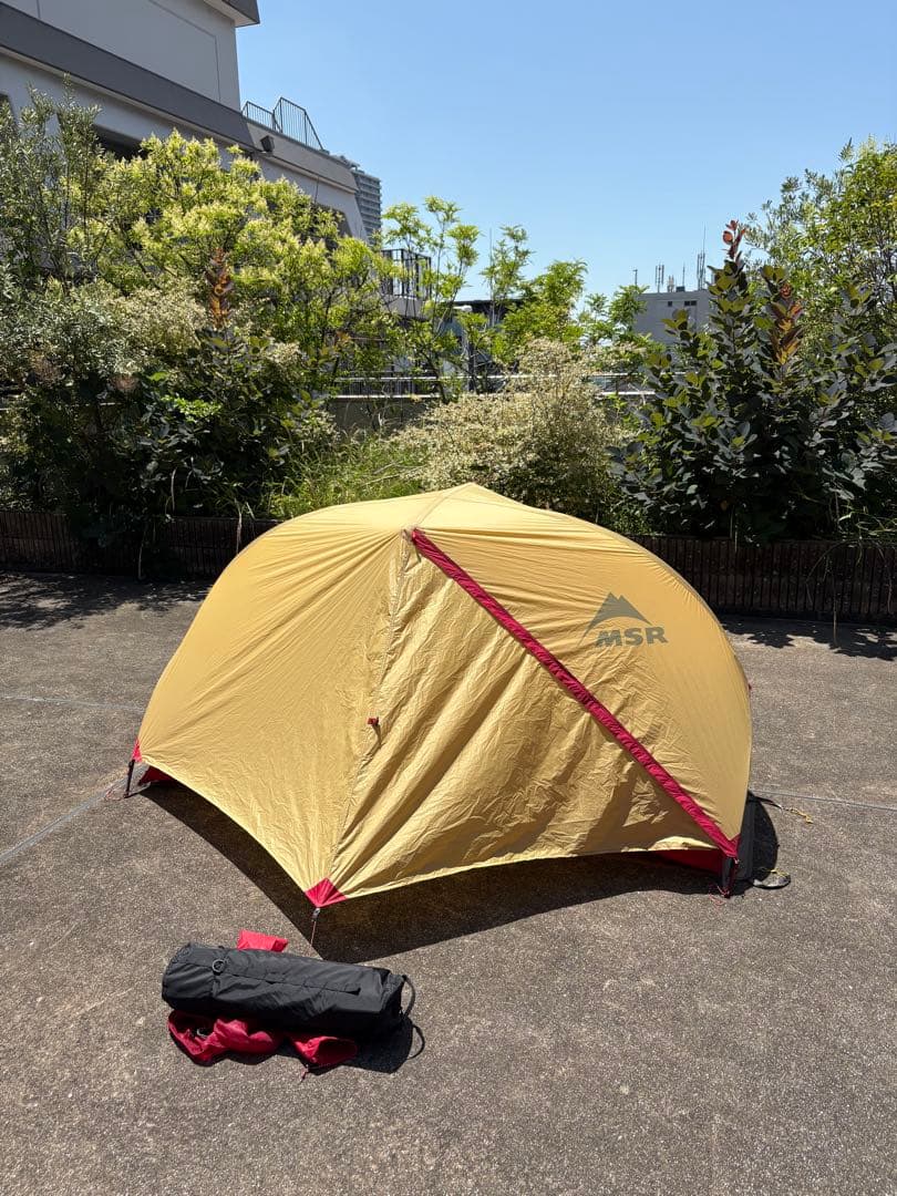 MSR ハバハバシールド1