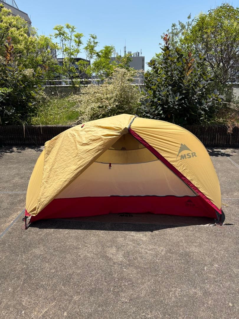 MSR ハバハバシールド1