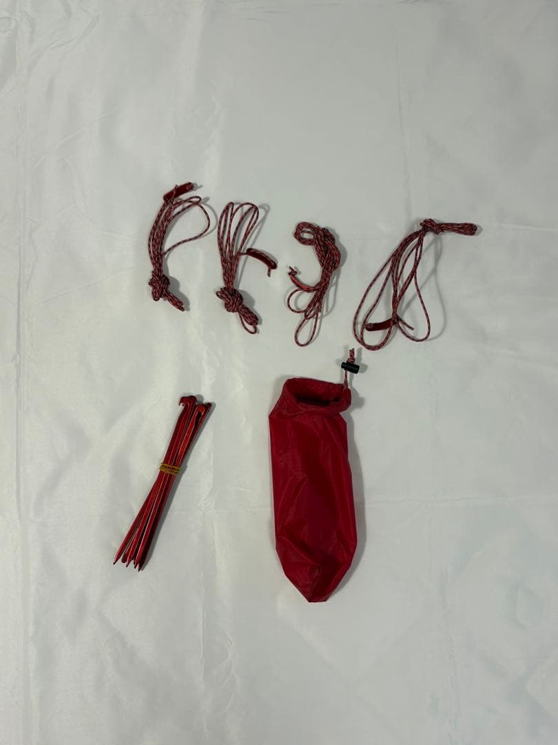 MSR ハバハバシールド1