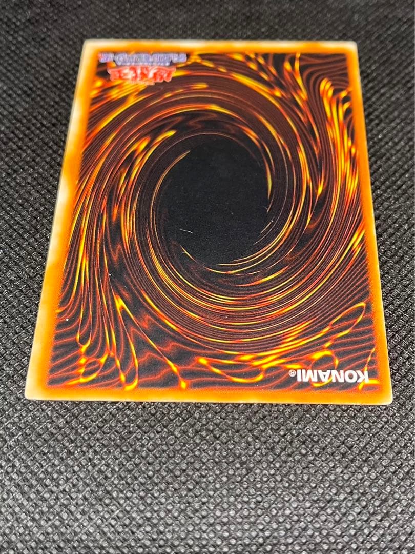 [初期] 御三家 3枚セット 青眼の白龍・ブラックマジシャン・真紅眼の黒竜