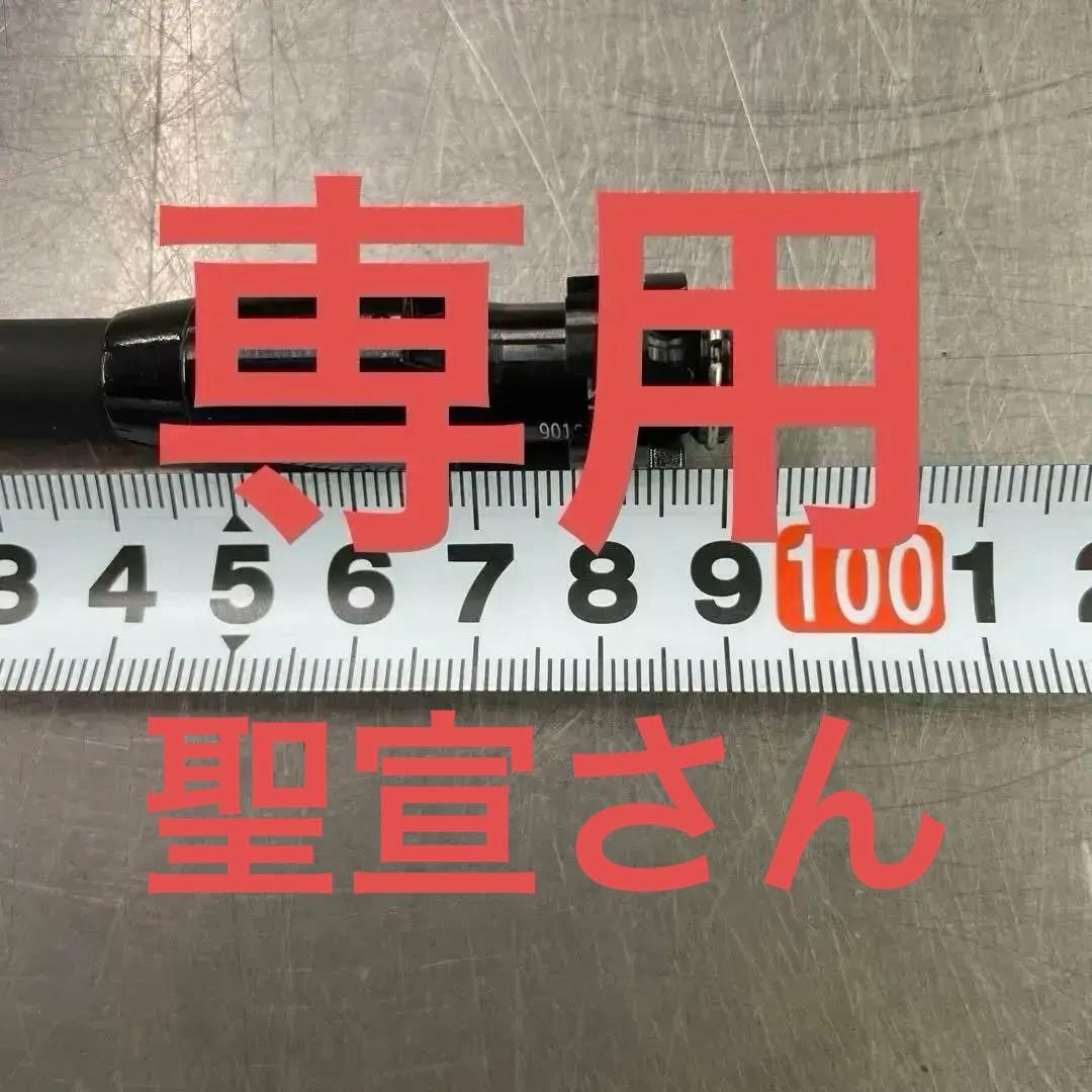 フジクラGOST ハイブリッドS370 タイトリストUT用99.4㌢