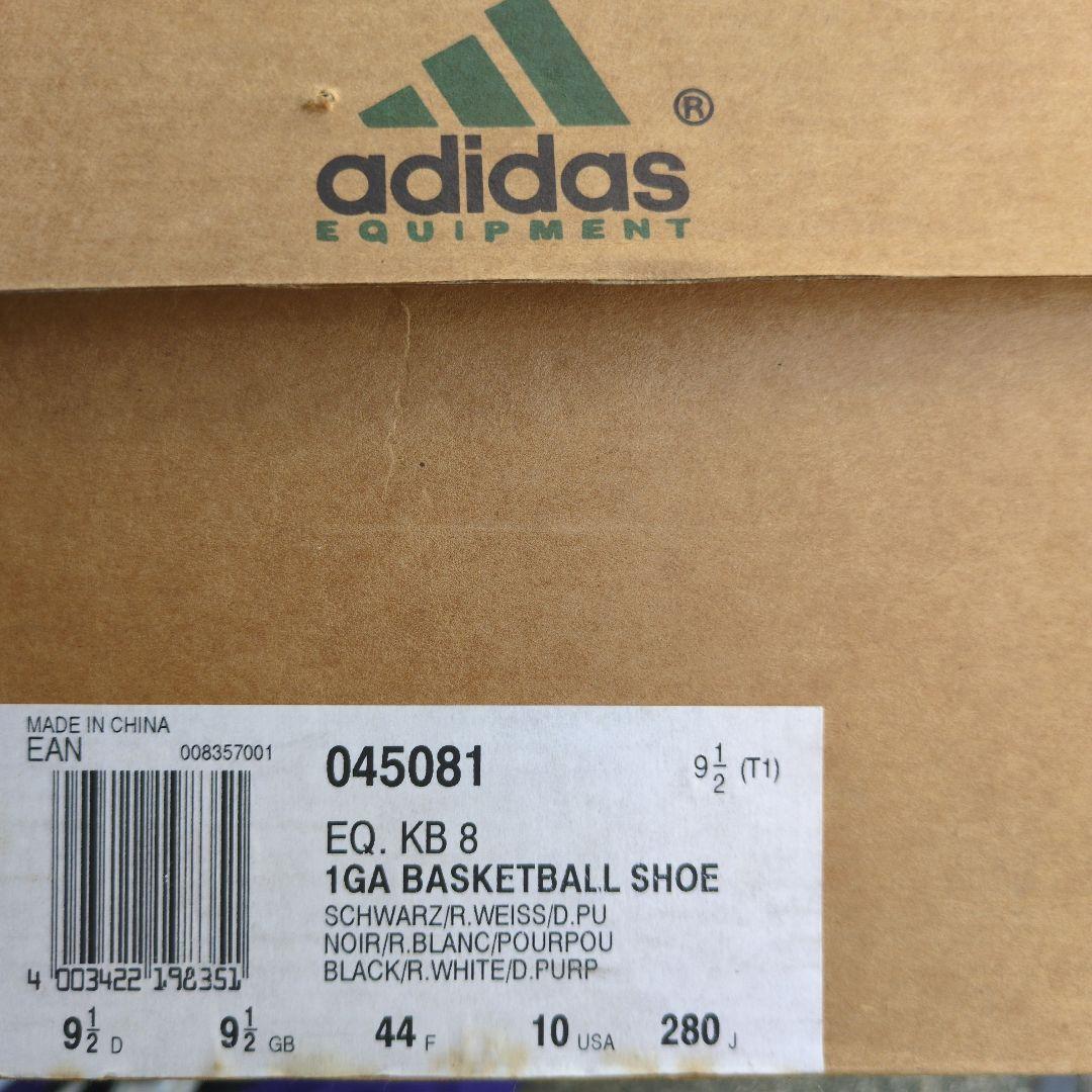 EQ　KB8　 バスケットボールシューズ スラムダンクコンテストで着用