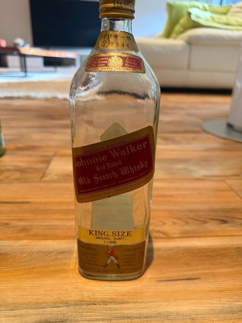 【ヴィンテージ】ワイン・シャンパンボトル25本まとめ売り