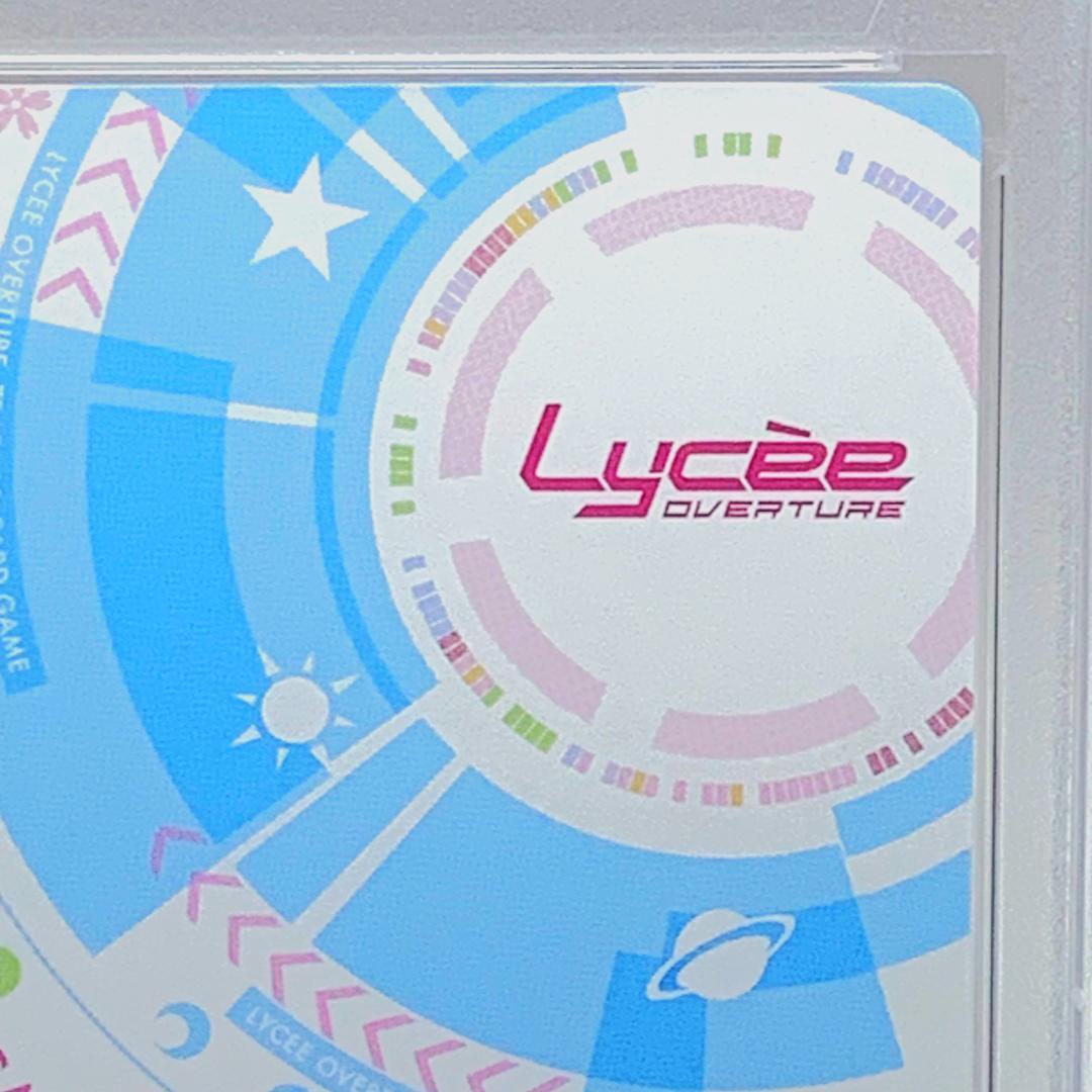 【PSA10】　LO-4835　ホワッ？水着でお風呂 十色 煌