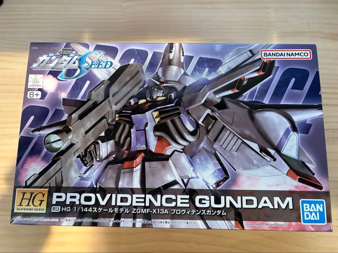 ラス〜　ガンプラHG SEEDまとめ売り6点