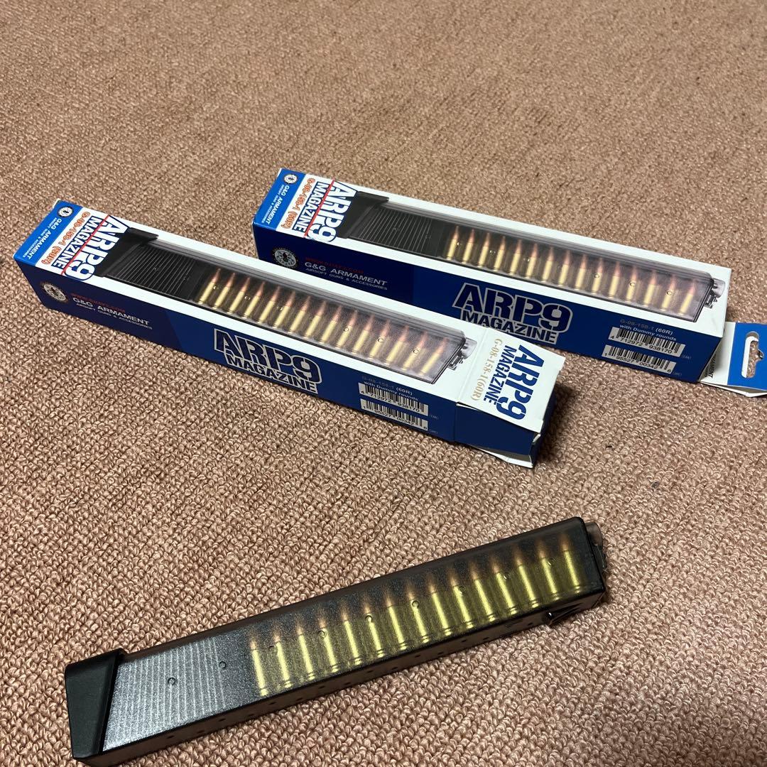 ARP9 マガジン 2個セット ナイトロ