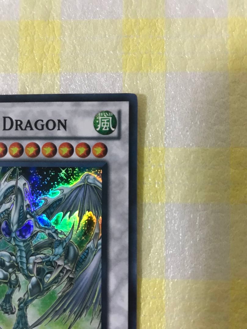 遊戯王　スターダストドラゴン　日本語版と英語版2枚セット