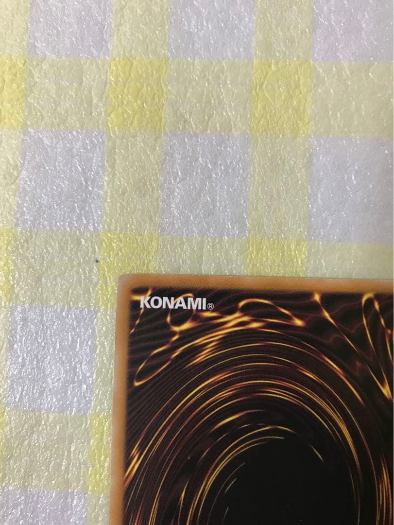 遊戯王　スターダストドラゴン　日本語版と英語版2枚セット