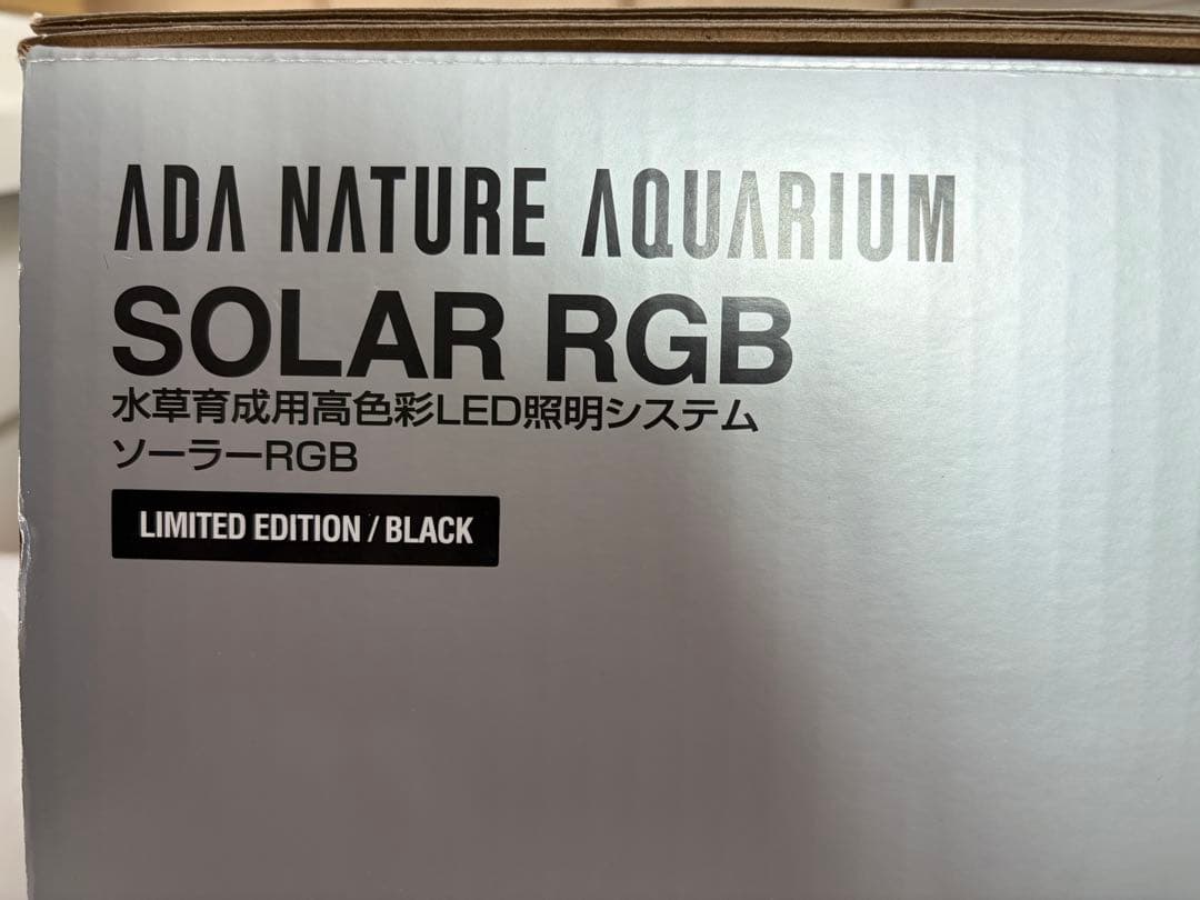 ADA SOLAR RGB リミテッド エディション ブラック 動作確認済
