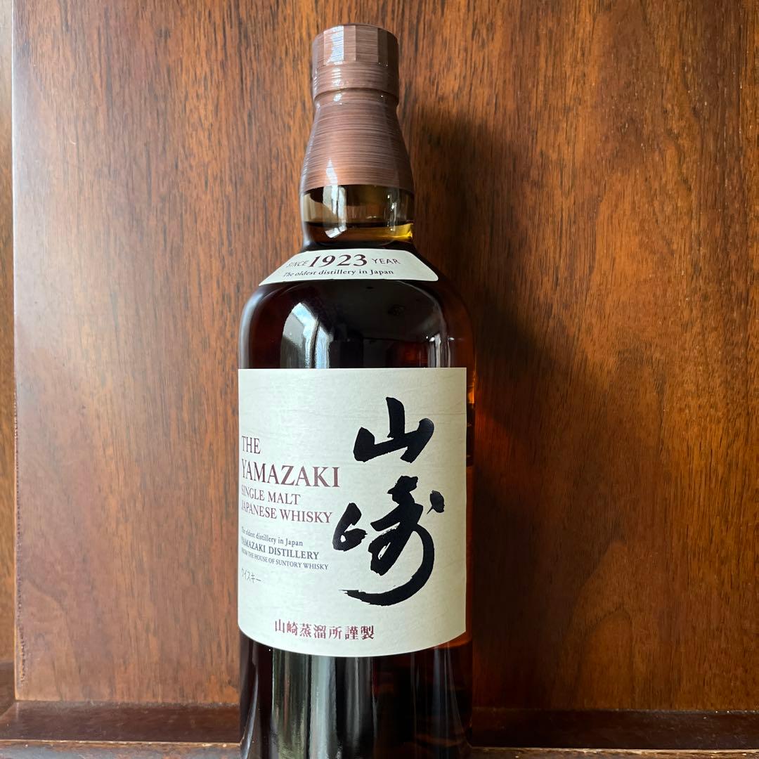 新品未使用　サントリー山崎　700ml