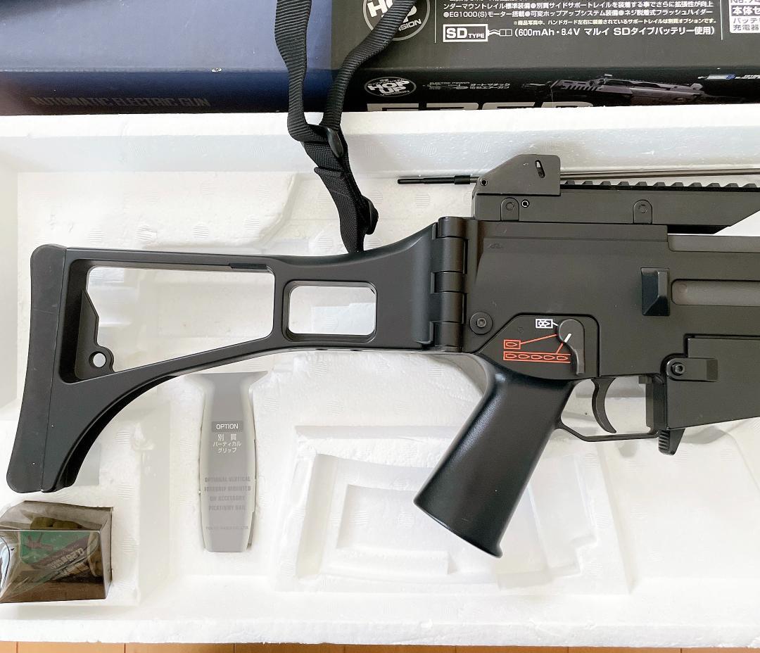 H&K G36C 電動ガン