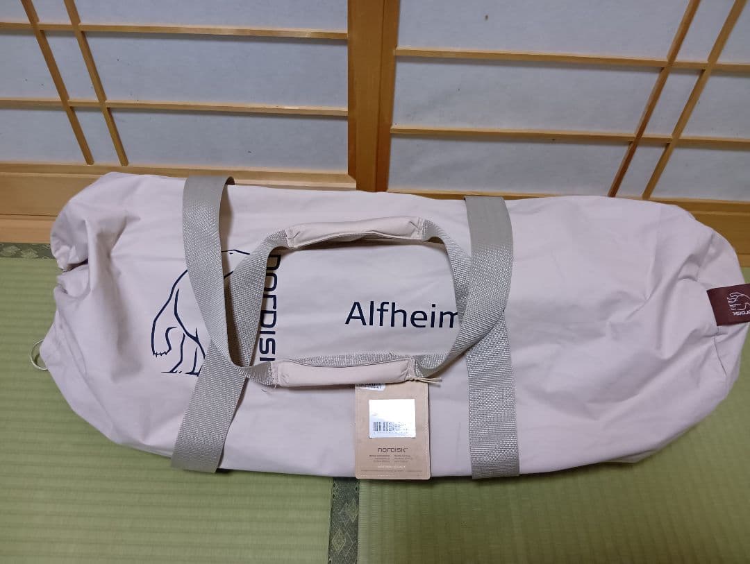 【新品未使用】ノルディスク アルフェイム19.6ジップインフロア