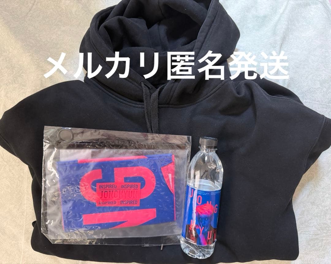 SHINee ジョンヒョン INSPIRED フーディ　スローガンタオル