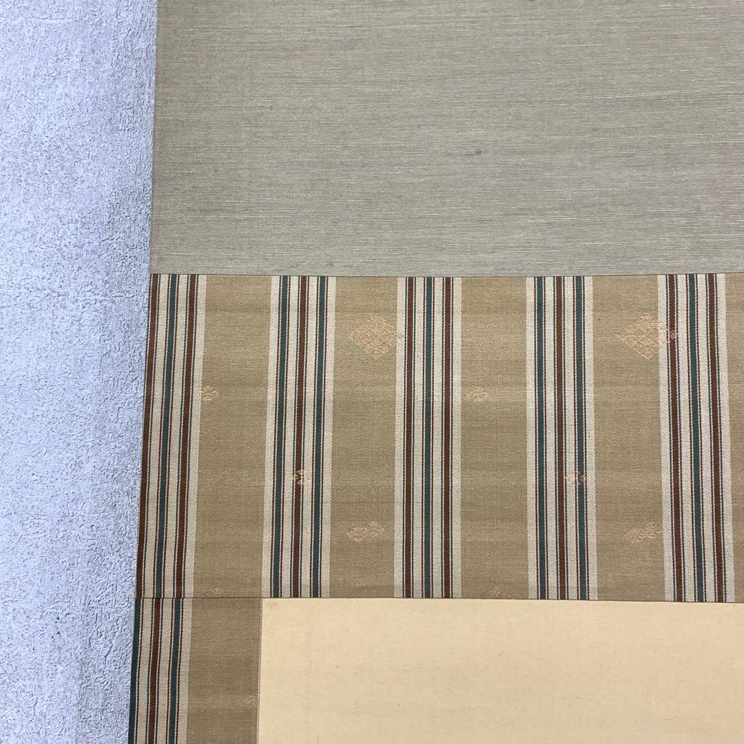 掛軸 山本梅逸 紙雛 木箱 画賛 レトロ 桃の節句 お雛様 雛人形 2-76