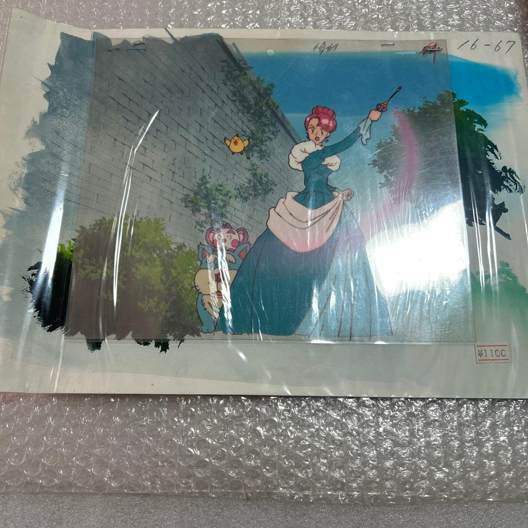 魔法のプリンセス ミンキーモモ セル画