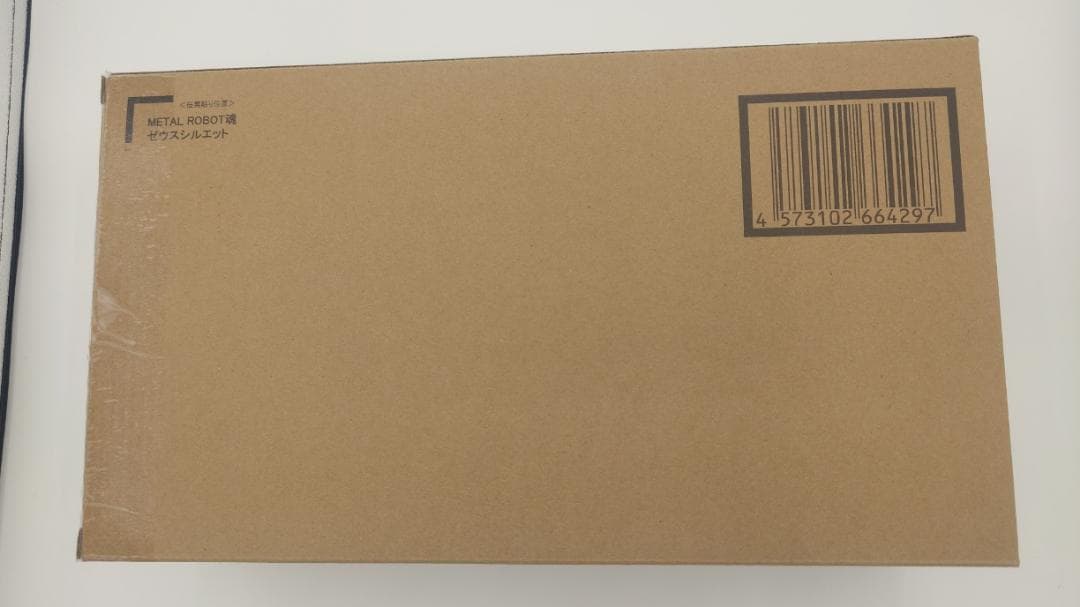 L ROBOT魂 デスティニーガンダムSpecIIゼウスシルエット光の翼